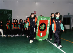 Gruppo Podistico Santi Nuova Olonio(Anno1991) Campione D'Italia di Corsa in Montagna Categoria Allieve